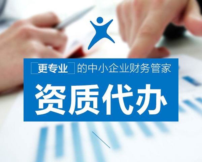西安商务服务行业的现状与未来
