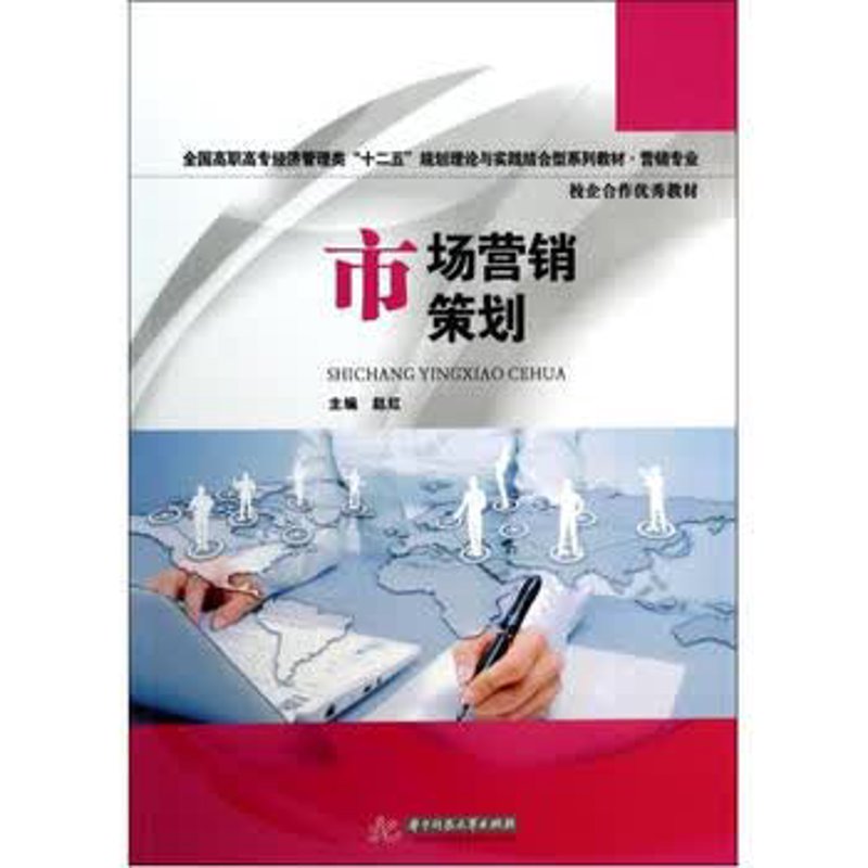 财税代理服务：企业成长的幕后英雄