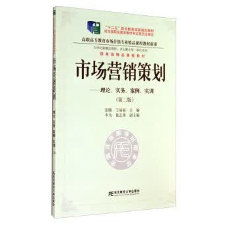在创业初期,公司注册是一项繁琐而又重要的工作。面对复杂的流程和众多的注意事项,越来越多的企业选择通过专业的公司注册代办服务来简化这一过程。