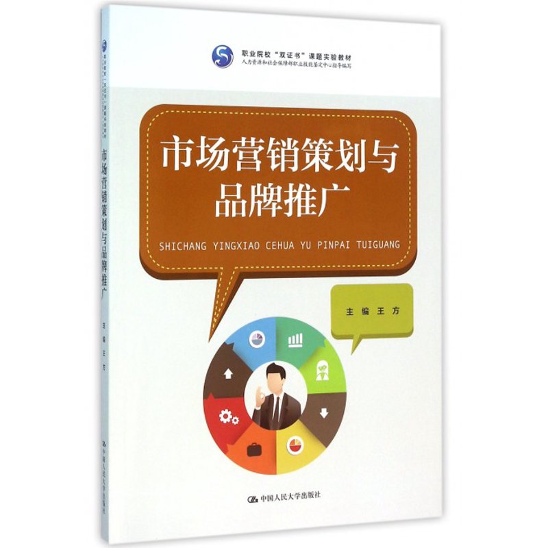 如何选择公司注册代办服务？避免踩坑指南